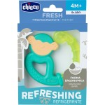 Chicco Infant Chewy mix Silicone Teeth Link for 4+ Months C05-28130-30 8058664143443
