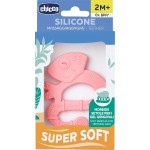 Chicco Baby Chewy Pink Silicone Teeth Link for 2+ Months C05-28110-10 8058664143412