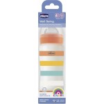 Chicco Plastic Well Being Plastic Bottom of Yellow 330ml for 4+ Months A60-28637-31 8058664166268