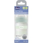 Chicco Glass Bottle Well Being Against Colic With Silicone Nipple 150ml for 0+ Months A50-28711-31 8058664166275