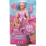 Mattel barbie καρυοθραυστης - clara JLW51 194735370450