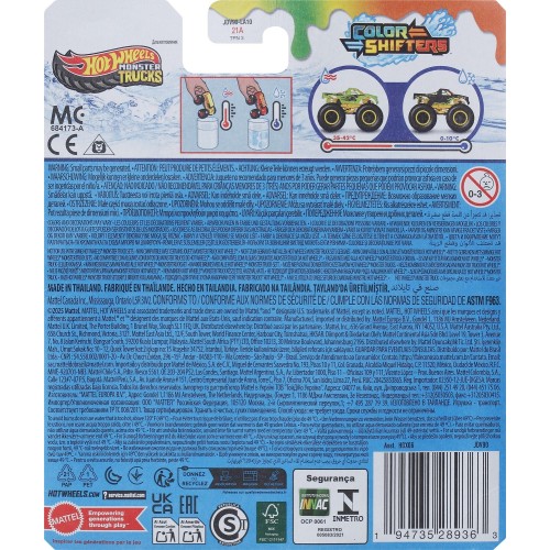 Mattel hot wheels monster trucks οχήματα- χρωμοκεραυνοί monster trucks color sh HGX06 / JDV90 194735289363
