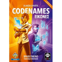 κάισσα Codenames: Pictures (new Edition) KA115715 5205444115715