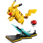 LEGO Pokemon™ Πίκατσου και Πόκεμπολ  72152 5702018069271