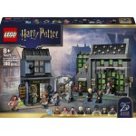 LEGO® Harry Potter™ Καταστήματα Μαγείας στην Αδιέξοδο Αλέα 76471 76471 5702018063460