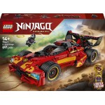 LEGO® NINJAGO® Εφόρμηση X-1 Νίντζα 15η Επέτειος, Παιχνίδι 71867 71867 5702018055755