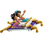 LEGO®  Disney Princess Κοσμηματοθήκη της Γιασμίν, Παιχνίδι κατασκευής 43295 43295 5702018066836