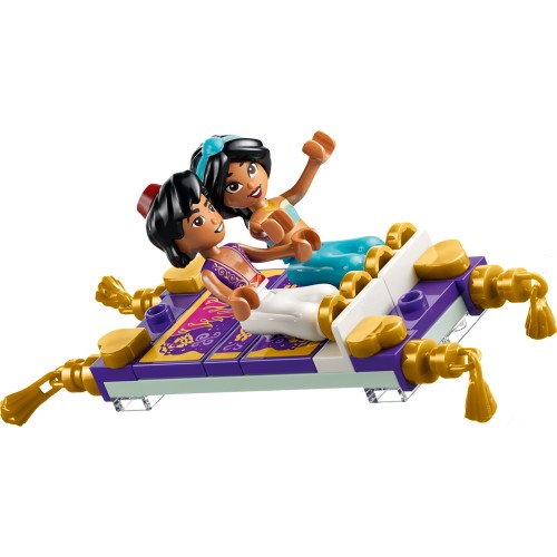 LEGO®  Disney Princess Κοσμηματοθήκη της Γιασμίν, Παιχνίδι κατασκευής 43295 43295 5702018066836