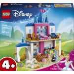 LEGO®  Disney Princess Κάστρο της Σταχτοπούτας με Ζωάκια-Φίλους 43283 43283 5702018071007