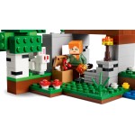 LEGO® Minecraft® Περιπέτεια της Πρώτης Νύχτας, Παιχνίδι κατασκευής 21593 21593 5702018056028