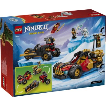 LEGO® NINJAGO® Συνδυαστικά Οχήματα του Κάι και του Κόουλ 71864 71864 5702018055809