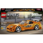 LEGO Speed Champions the fast and furious toyota supra mk4 77260 5702018068397