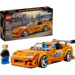 LEGO Speed Champions the fast and furious toyota supra mk4 77260 5702018068397