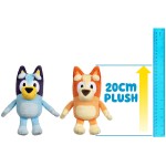 Giochi Preziosi Bluey Bingo 20 Cm BLY06000 630996130087