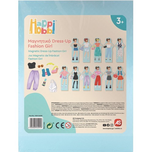 As company Happi Hobbi Magnet Wooden Assortment of 2 for 3+ Years 1029-64095 5203068640958