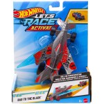 Mattel hot wheels aytokinhtakia 1:32 - hw ωρα για αγωνα hw lr bad to the blade aytokinhtakia 1:32 - hw ωρα για αγωνα hw lr bad t
