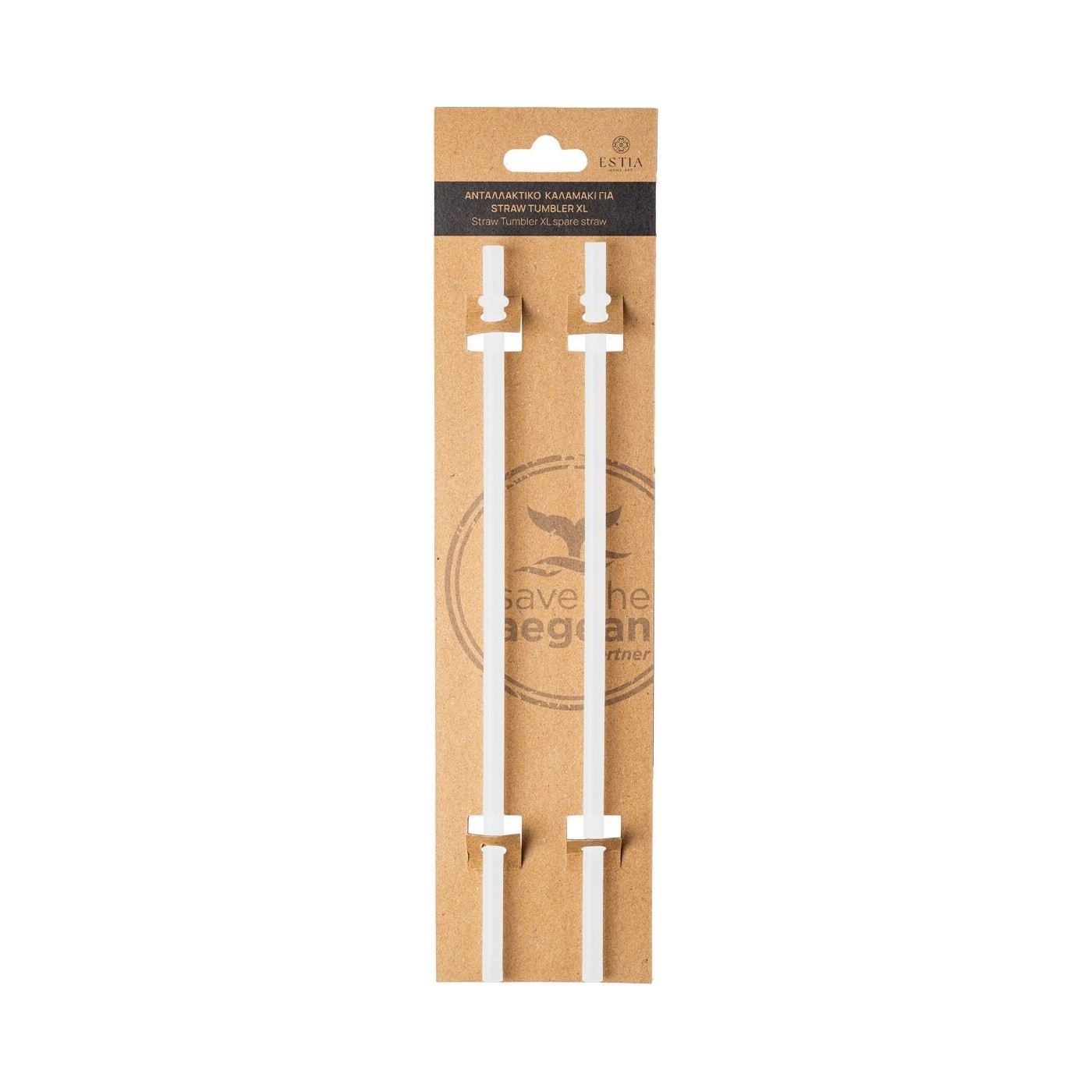 Estia Ανταλλακτικό Καλαμακια Straw Tumbler XL 900ml Amalfi Coast