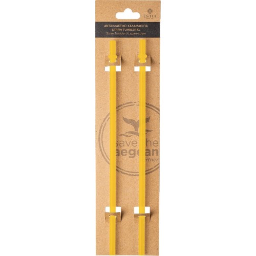 Estia Ανταλλακτικό Καλαμακια Straw Tumbler XL 900ml Berry Bright 2 ΤΕΜ 01-32241 5207158032241