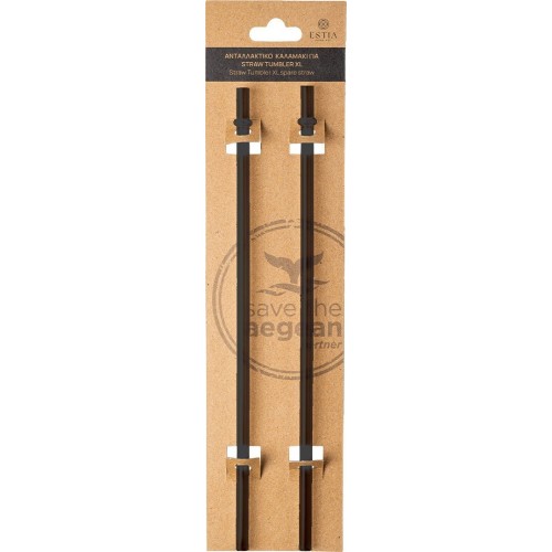 Estia Ανταλλακτικό Καλαμακια Straw Tumbler XL 900ml Midnight Black 2 ΤΕΜ 01-32272 5207158032272