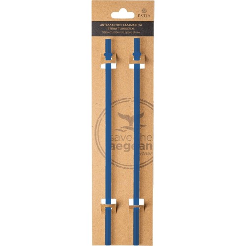 Estia Replacement Straws Straw Tumbler XL 1200ml Denim Blue 2 PCS 01-32838 5207158032838