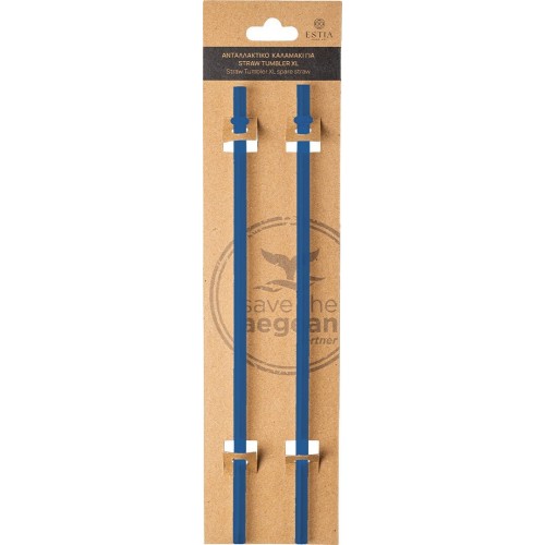 Estia Replacement Straws Straw Tumbler XL 900ml Denim Blue 2 PCS 01-32364 5207158032364