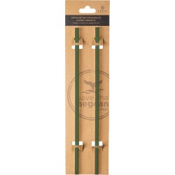 Estia Replacement Straws Straw Tumbler XL 1200ml Forest Spirit 2 PCS 01-32777 5207158032777
