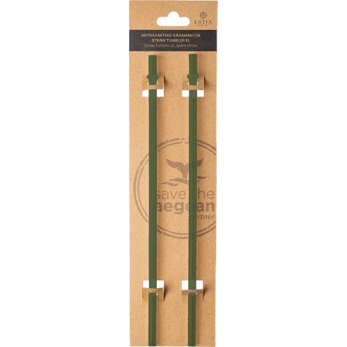 Estia Replacement Straws Straw Tumbler XL 900ml Forest Spirit 2 PCS 01-32319 5207158032319