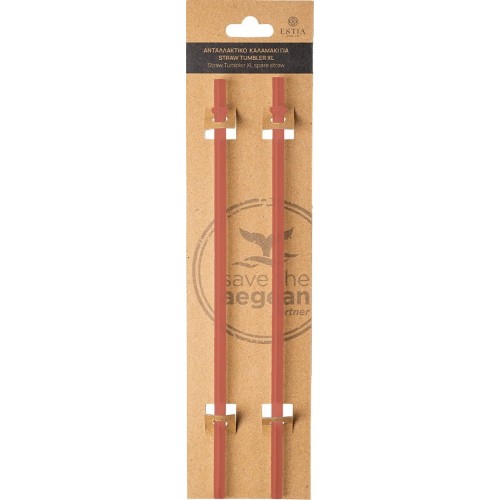 Estia Ανταλλακτικό Καλαμακια Straw Tumbler XL 900ml Soft Ripple 2 ΤΕΜ 01-32265 5207158032265