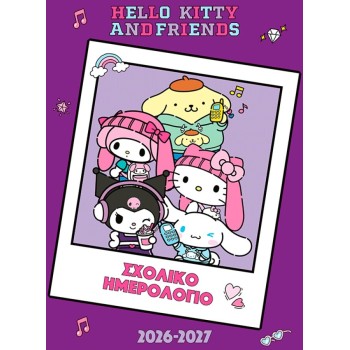 ΜΙΝΩΑΣ Hello Kitty and Friends, School Calendar 2026-2027 77061 5213002352120