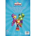 ΜΙΝΩΑΣ Ironman, Paint and Glue 73085 9786180260878