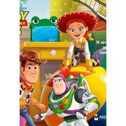 ΜΙΝΩΑΣ Πάμε Σινεμά: Toy Story 5, Η Ιστορία της Ταινίας 61493 9786180261325