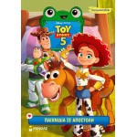 ΜΙΝΩΑΣ Toy Story 5, Games on Mission 61492 9786180261301