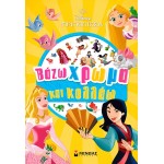 ΜΙΝΩΑΣ Βάζω Χρώμα και Κολλάω: Πριγκίπισσες, Βάζω Χρώμα και Κολλάω 61479 9786180260700