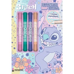 ΜΙΝΩΑΣ Lilo and Stitch, Stamps in Full Color 61475 9786180260601