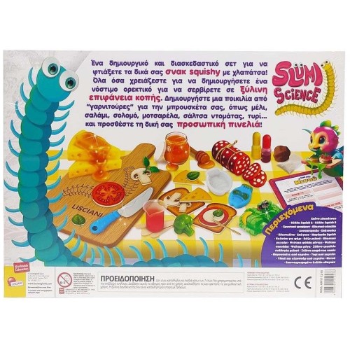 Lisciani Slumi Science Snacks Squish & Slime Σετ Δημιουργίας Ζουληχτών Σνάκς  09.117215 8008324119578