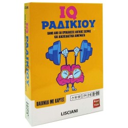 Lisciani Card Game Ludoteca IQ Riddles  05.120840 8008324120833