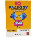Lisciani Επιτραπέζιο Με Κάρτες Ludoteca IQ Ραδικιού 05.120840 8008324120833