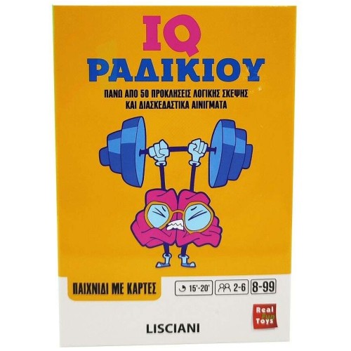 Lisciani Επιτραπέζιο Με Κάρτες Ludoteca IQ Ραδικιού 05.120840 8008324120833