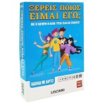 Lisciani Επιτραπέζιο Με Κάρτες Ludoteca Ξέρεις Ποιος Είμαι Εγώ 05.120840 8008324120826