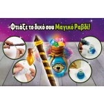 Lisciani I'm A Genius Science School Of Magic 09.117130 8008324119523