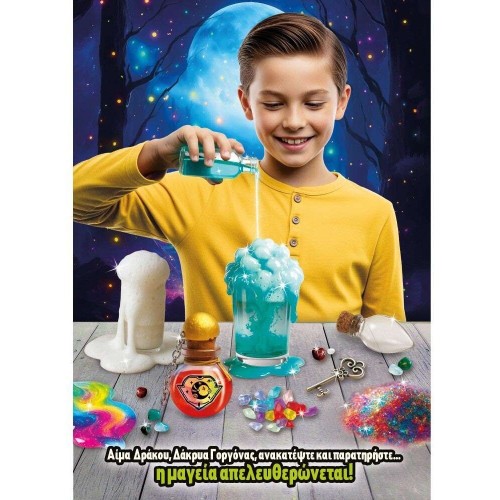 Lisciani I'm A Genius Science School Of Magic 09.117130 8008324119523