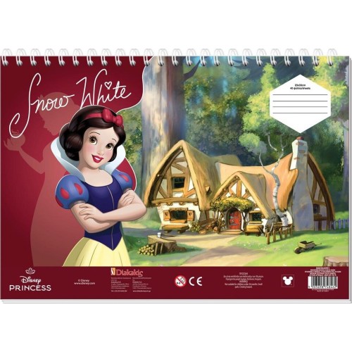 Diakakis imports Princess Drawing Block 23x33 40 sheets Auto-stencil- 2 pg RH 2SH Snow White-Cinderella 000564991 5205698748462