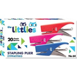 Diakakis imports Συρραπτικό Χειρός The Littlies No 64 σε 3 xρώματα 000646655 5205698443718