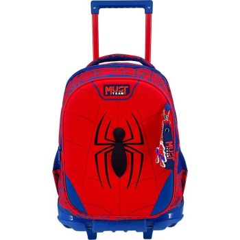Diakakis imports Σχολική Τσάντα Τρόλεϊ Δημοτικού Spider-man Red Must Team 3 θήκες 000508813 5205698825484
