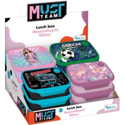 Diakakis imports Lunch Box Must Team 800ml For Girls And Boys 4 Designs 000587525 5205698823213