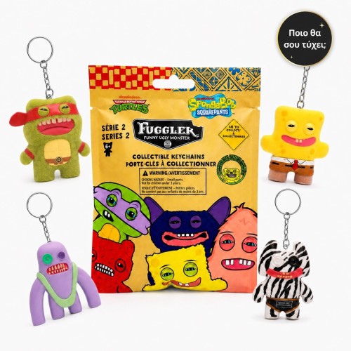 Giochi Preziosi Fuggler - 1 Φιγουρα-μπρελοκ 6,5εκ Εκπληξη FUG11000 8056379219330