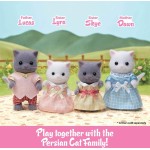 Epoch sylvanian families  persian cat triplets dolls - dollhouse playsets 5458 5054131054581