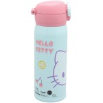 gim Παγουρι-θερμος ss διπλή στόμιο 380ml Hello Kitty 557-97198 5204549180635