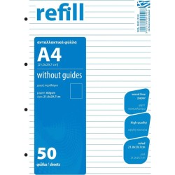 A&G PAPER A&G Ανταλλακτικά Φύλλα Ριγέ Α4  15887 5203296158874