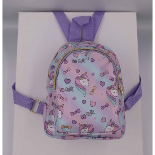 Azure accessories Children's Backpack With Unicorns XA-0606 5200419215728